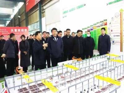 鄒城市委常委、副市長(zhǎng)欒濤一行蒞臨天意考察指導(dǎo)