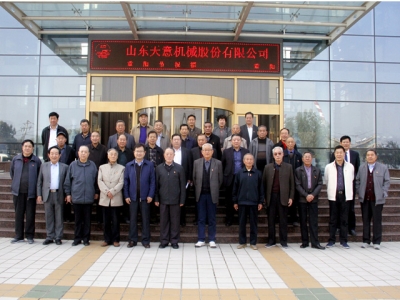 兗州區(qū)人大、政協(xié)領(lǐng)導(dǎo)蒞臨天意機(jī)械參觀考察
