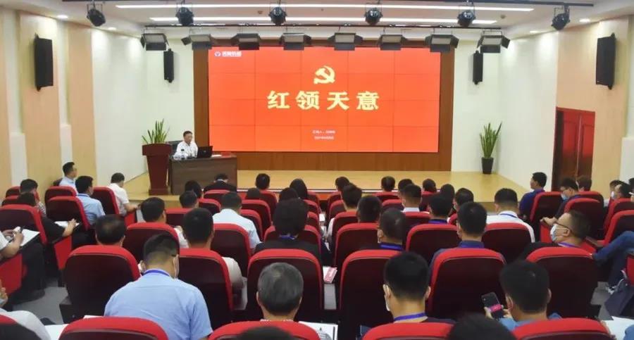 乘風破浪 筑夢前行丨2021感謝有你，2022砥礪前行！